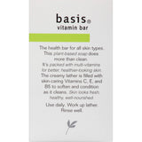 Basis Vitamin Bar Soap for Body, Hands and Face, Natural Soap Bar for All Skin Types with Vitamin C, E and B5, 4 Oz