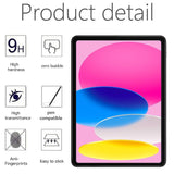 2 Pcs Tempered Glass Screen Protectors For Apple iPad